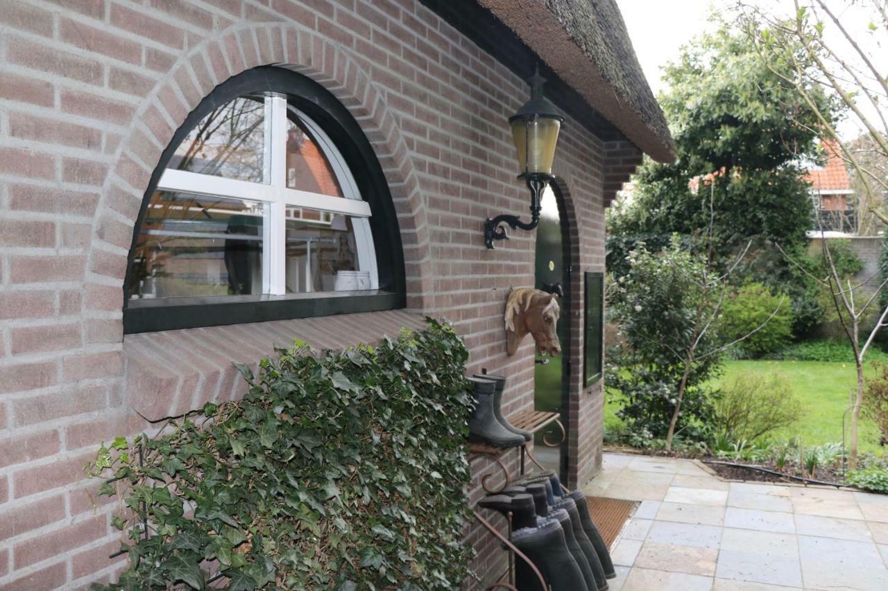 Cavalli'S Cottage Bilthoven Zewnętrze zdjęcie